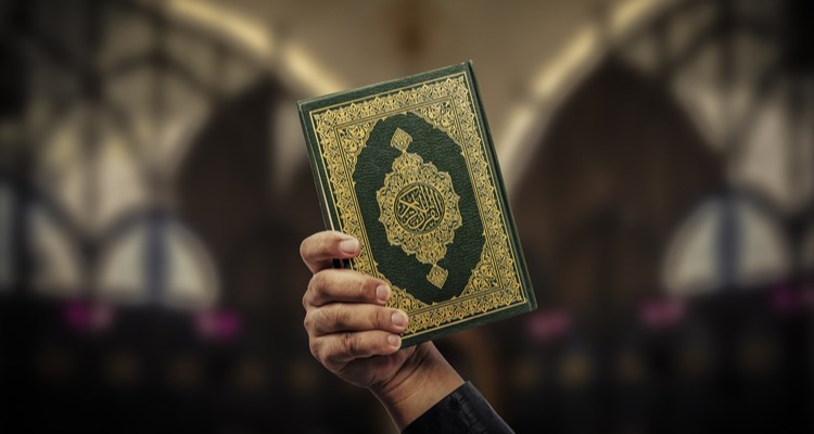 تدنيس القرآن الكريم