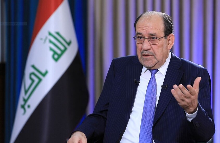 نور المالكي